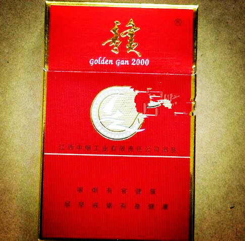 个人批发香烟
