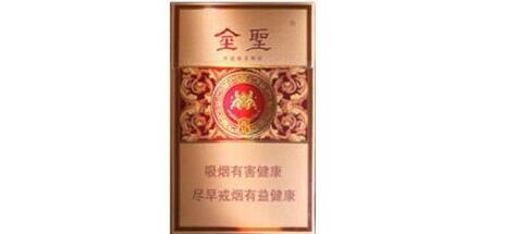 玫瑰香爆珠香烟价格