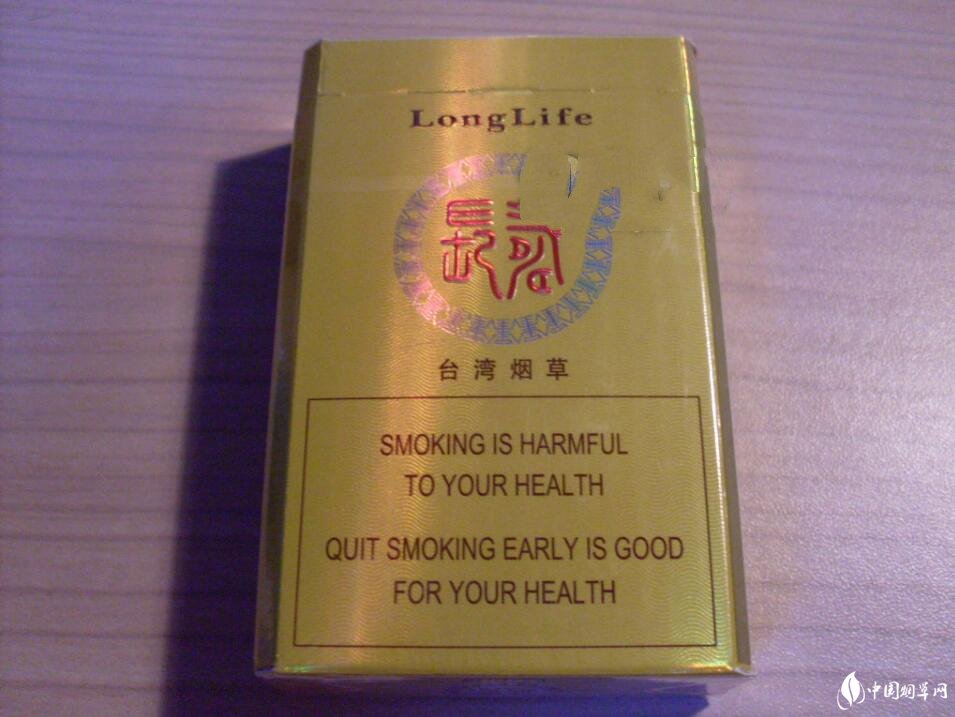 云霄香烟批发有大前门