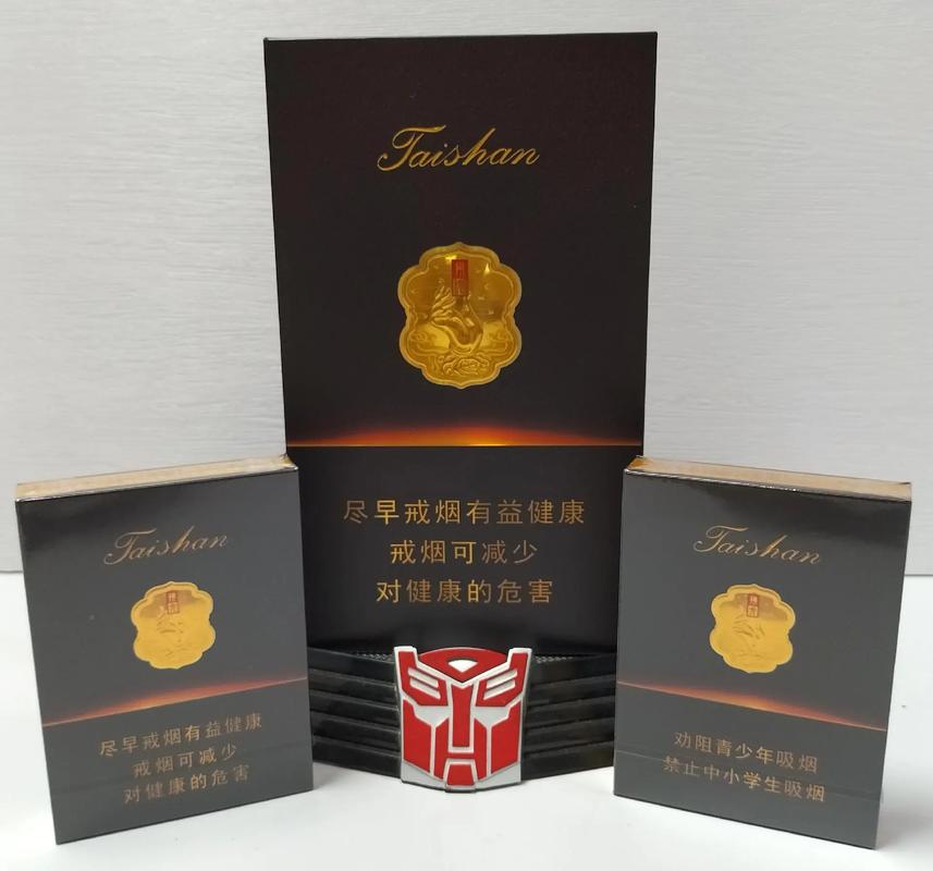 5元泰山香烟批发，性价比之选，轻松满足您的烟民需求